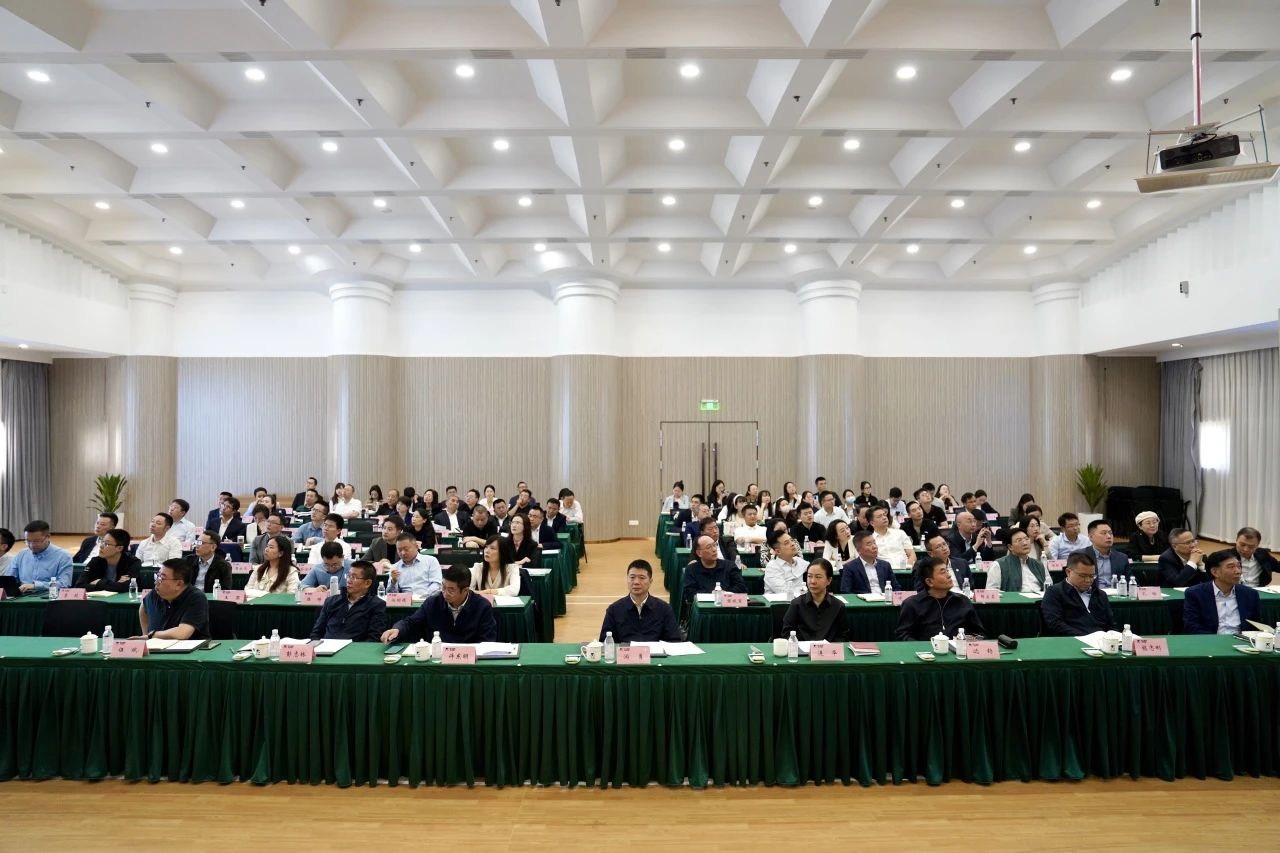 以高质量法治合规事情包管集团高质量生长——省新利体育集团召开2024年法治合规事情聚会暨合规治理专题培训会 - 新利体育