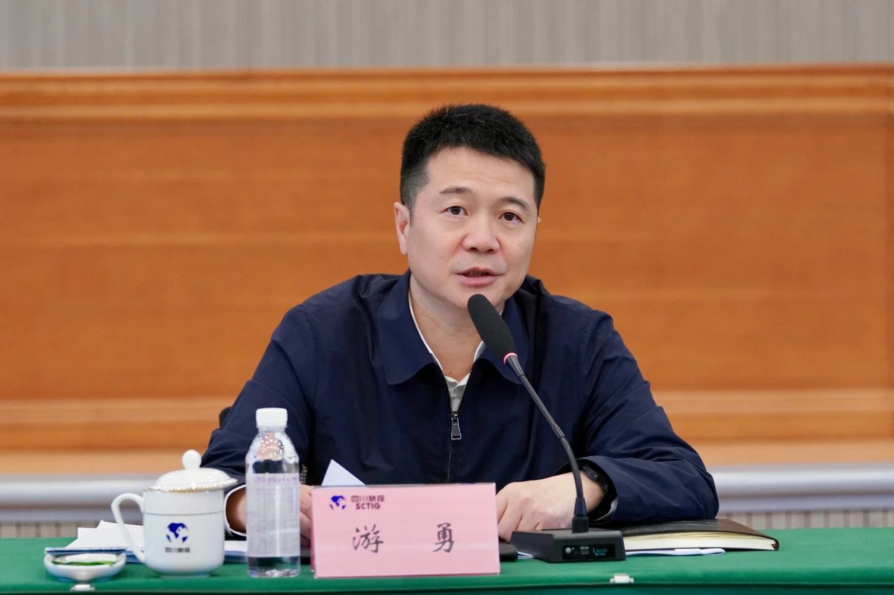 省新利体育集团召开2024年一季度运营剖析会 - 新利体育