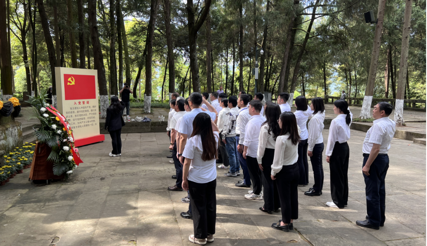 培训赋能提素质 学思践悟促履职——省新利体育集团举行2024年第1期下层党组织书记及党务事情者培训班 - 新利体育