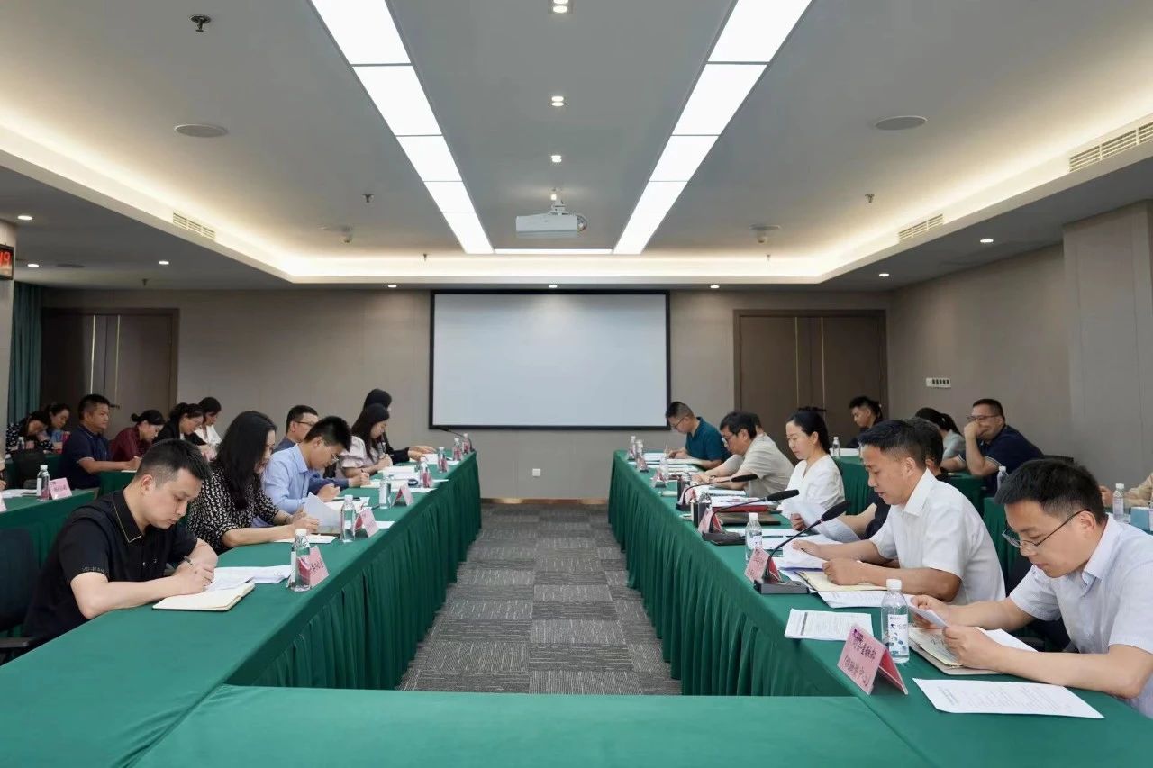省新利体育集团安排推进刷新深化提升行动重点使命 - 新利体育