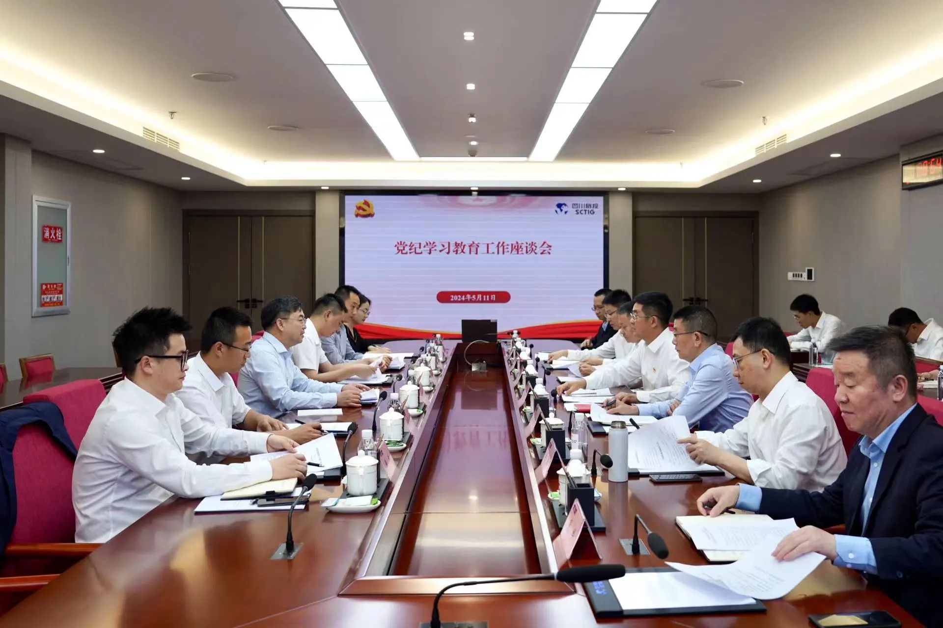 省国资委党委委员、副主任王先权调研省新利体育集团党纪学习教育事情 - 新利体育