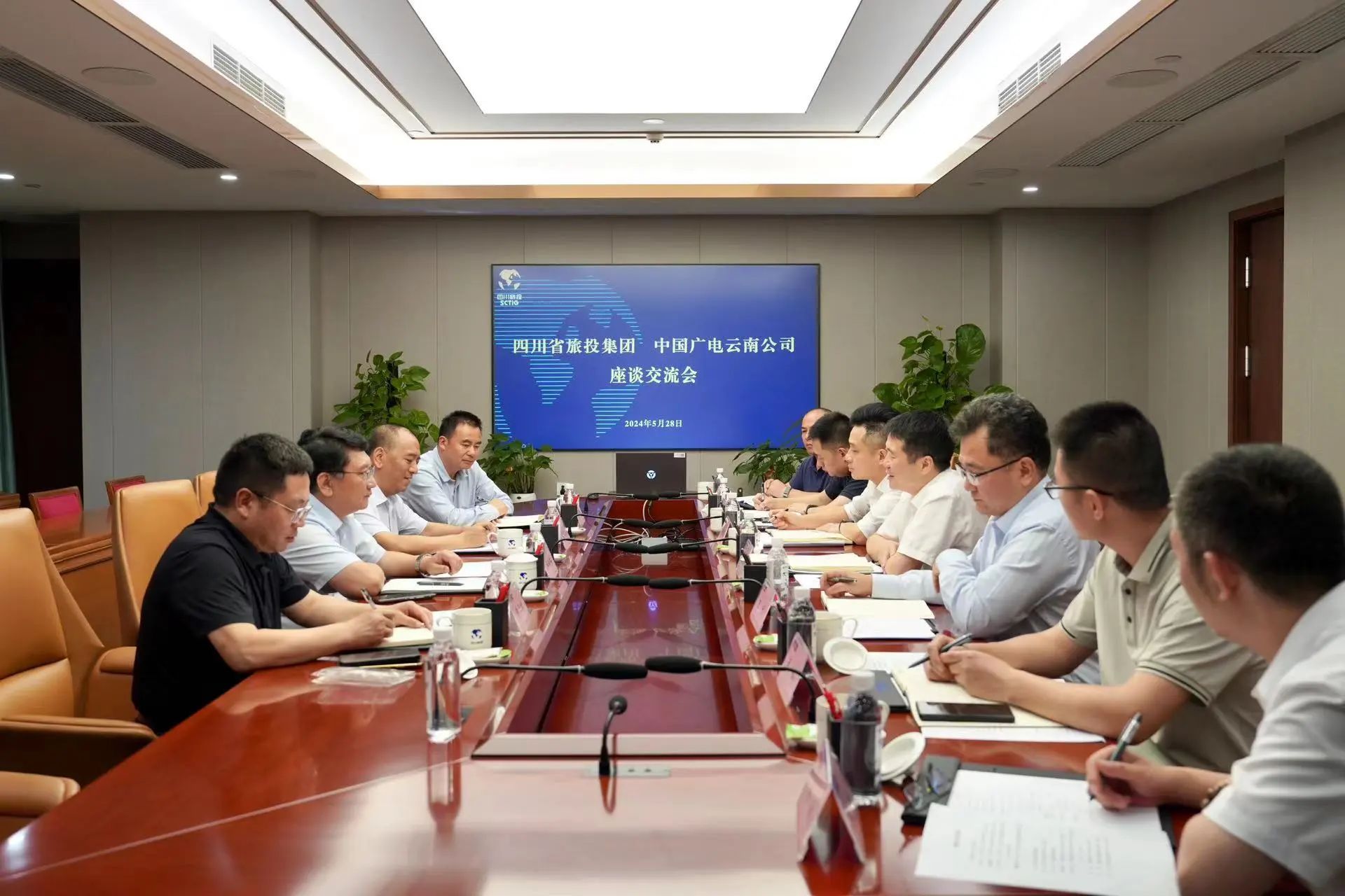 省新利体育集团与中国广电云南公司举行座谈交流会 - 新利体育