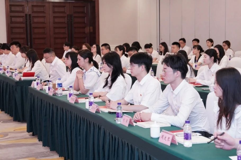 省新利体育集团2024年度共青团干部培训班开班 - 新利体育