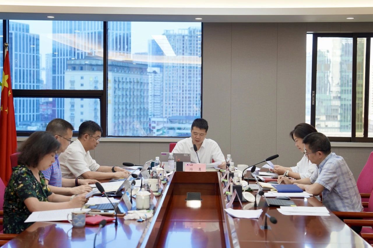 省新利体育集团党委向导班子党纪学习教育专题学习钻研会暨党委理论学习中心组2024年第五次专题学习钻研会召开 - 新利体育