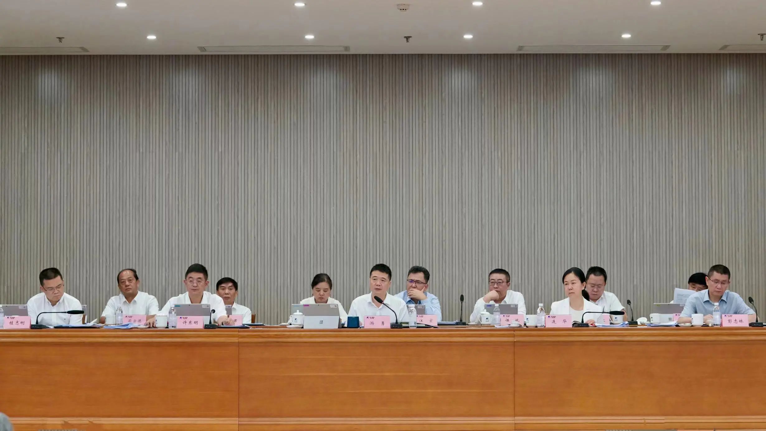 省新利体育集团召开2024年半年谋划调理会 - 新利体育