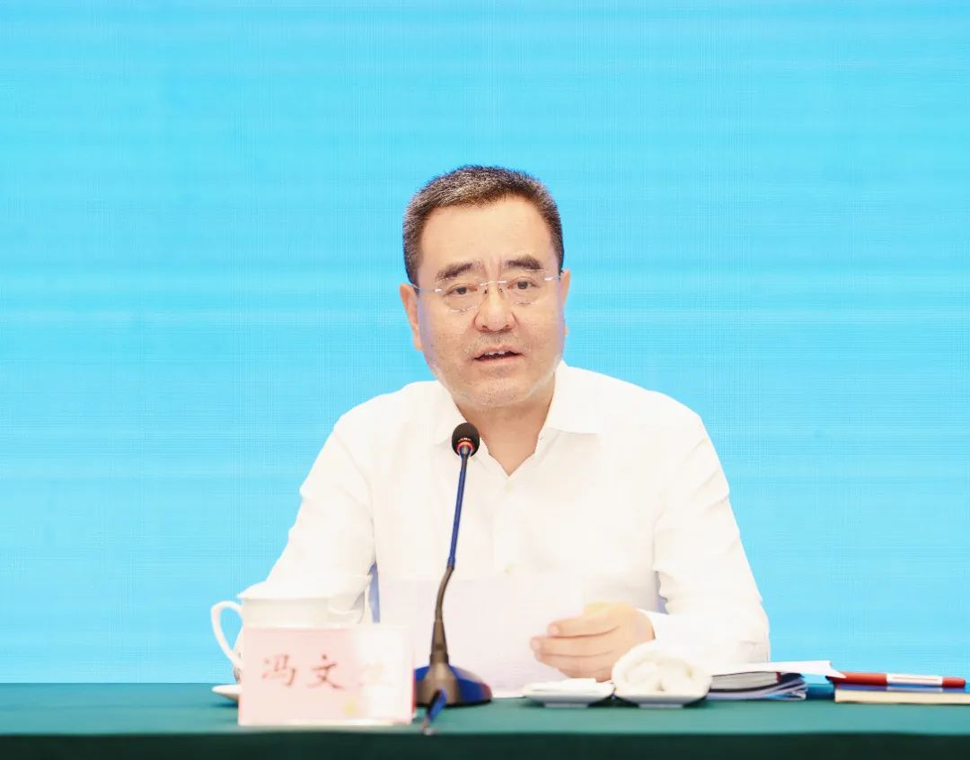 全省国资国企人才事情聚会在成都召开 - 新利体育