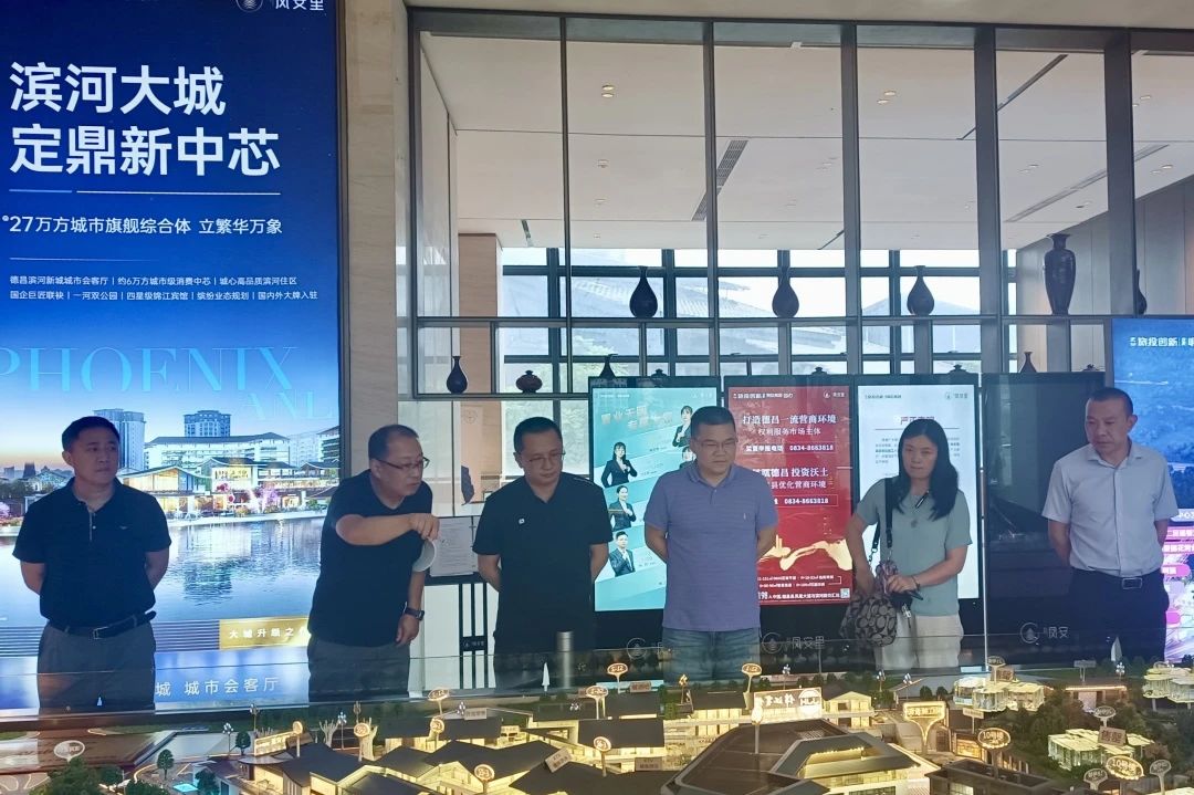 省新利体育集团向导出席凉山州火炬节签约仪式并调研文旅资源 - 新利体育