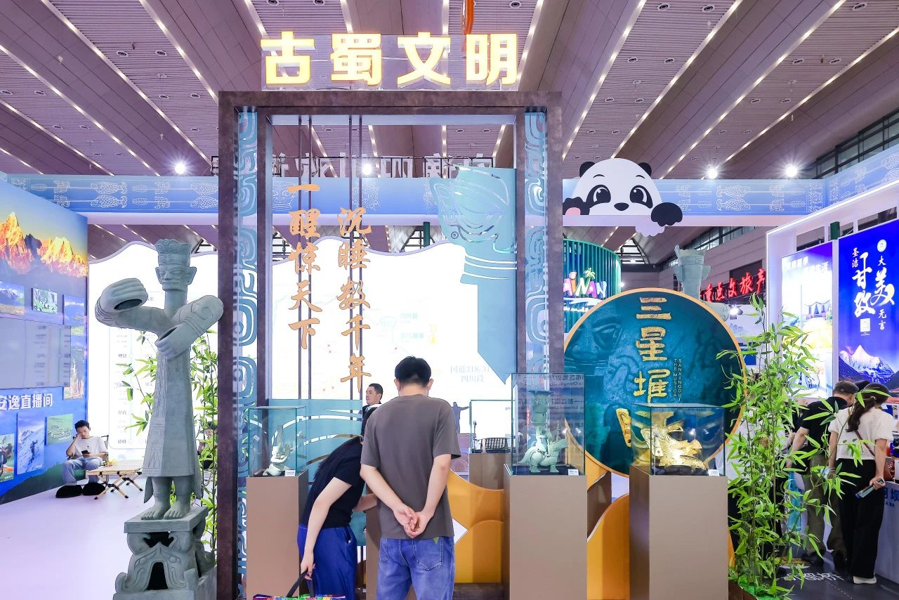 四川新利体育集团系列文旅产品首次“陕”亮2024西安丝绸之路国际旅游展览会 - 新利体育