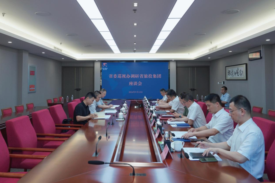 省委巡视事情向导小组成员、省纪委常委、省委巡视办主任邓波带队到省新利体育集团调研指导 - 新利体育