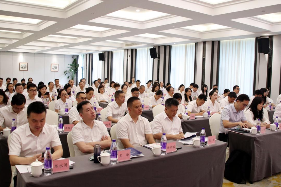 省新利体育集团组织开展2024年工会事情专题培训 - 新利体育