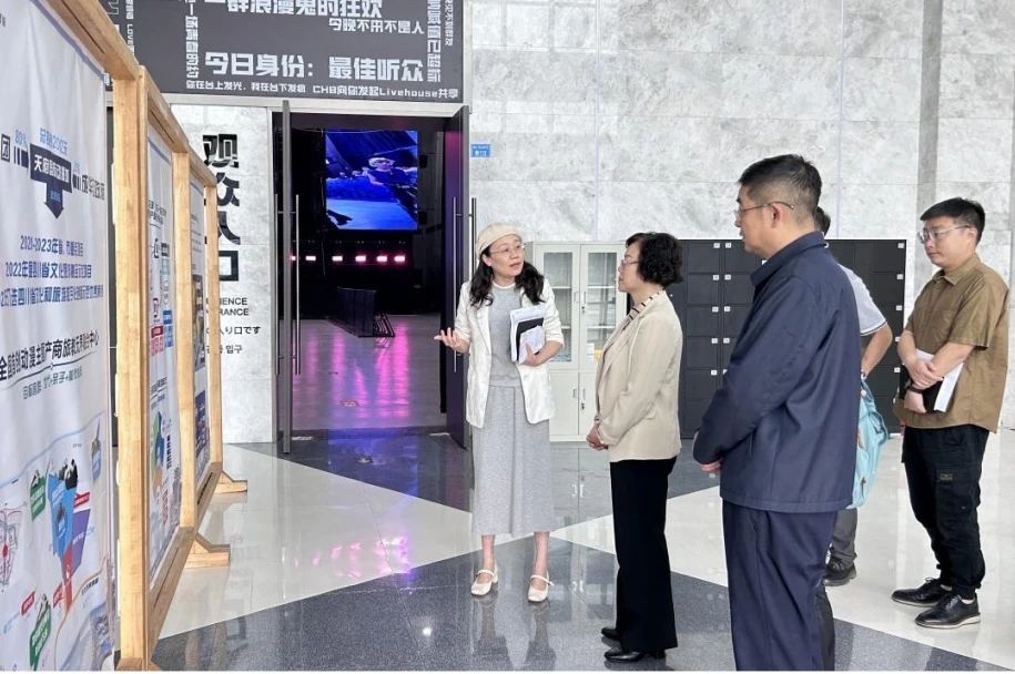 省国资委党委委员、副主任游代丽专题调研天府国际动漫城 - 新利体育