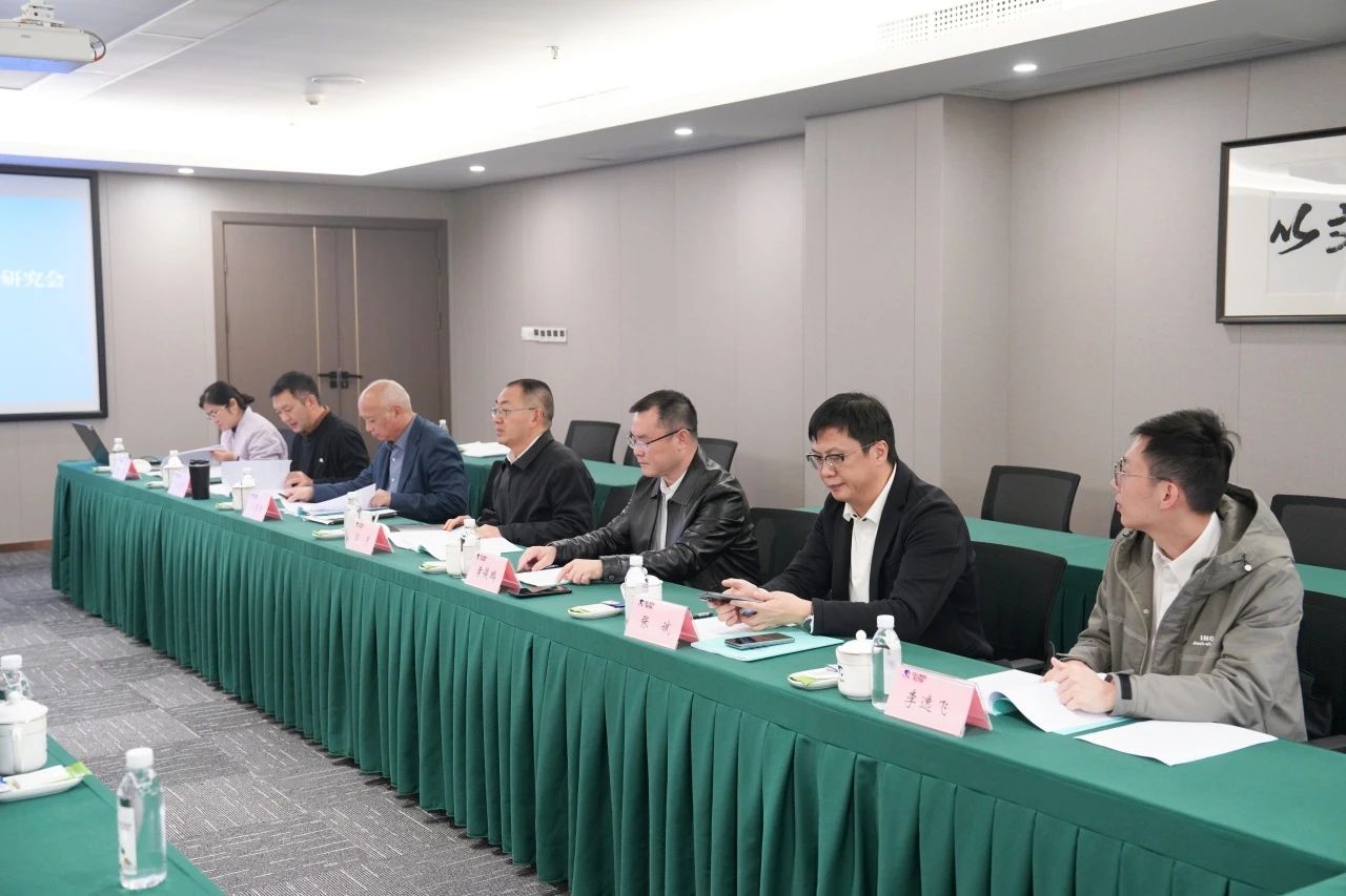 “筹建建设四川省法学会文旅博法治研究会专家论证会”在省新利体育集团召开 - 新利体育