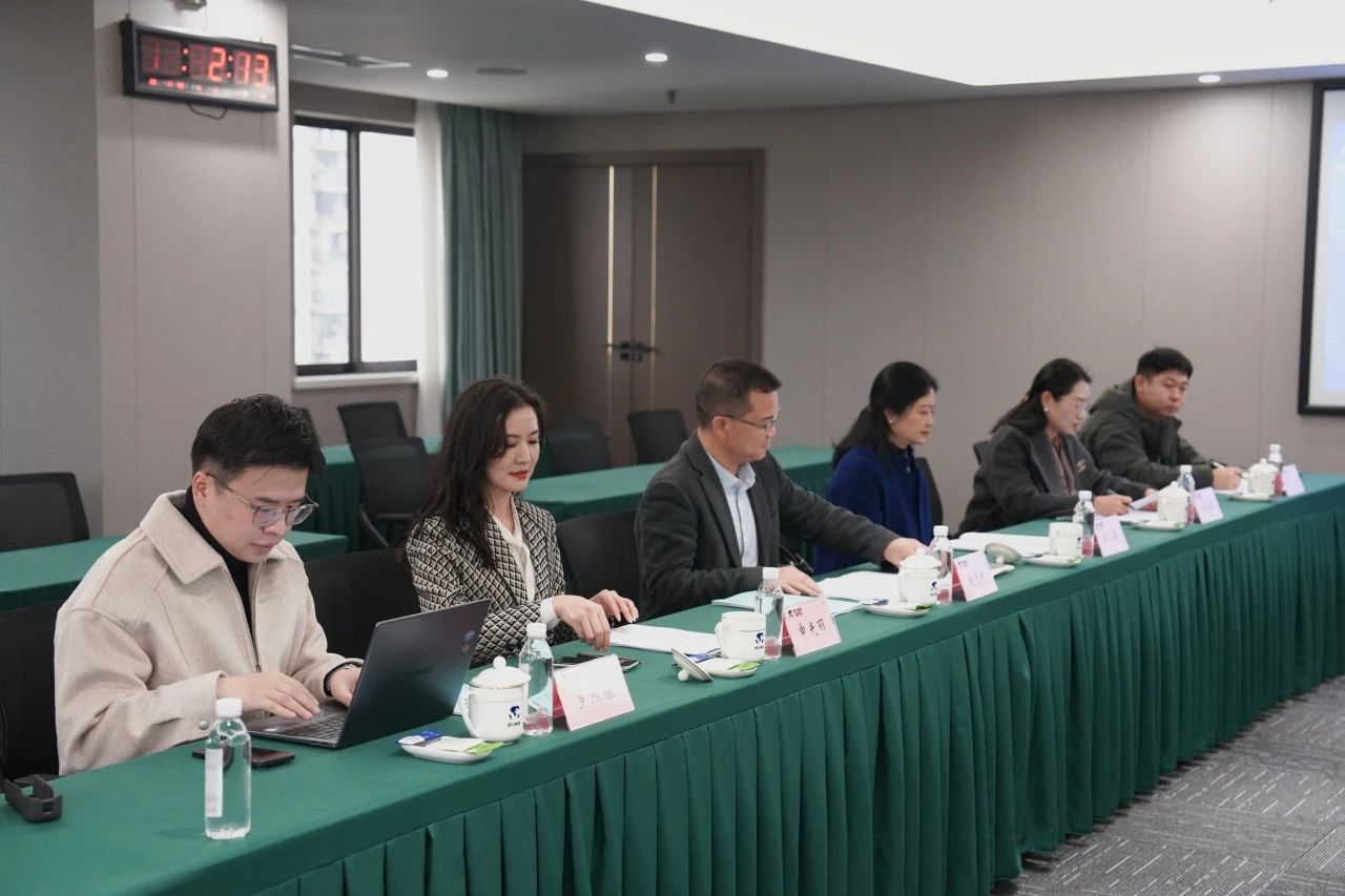 “筹建建设四川省法学会文旅博法治研究会专家论证会”在省新利体育集团召开 - 新利体育