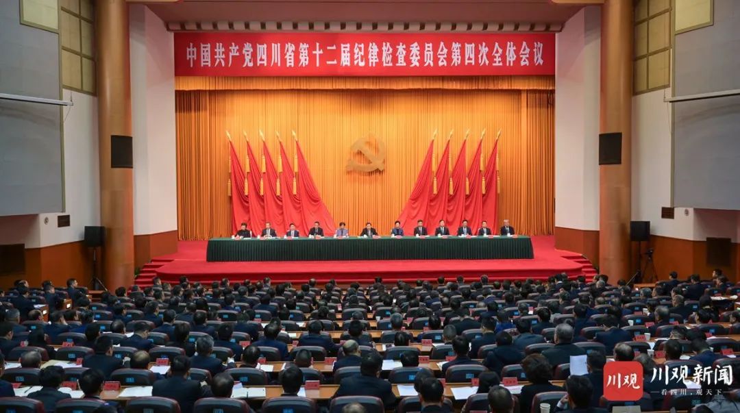 王晓晖在省纪委十二届四次全会上强调：坚持用刷新精神和严的标准管党治党，，，坚定不移把党风廉政建设和反糜烂斗争向纵深推进