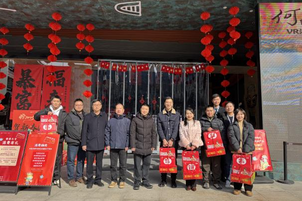 省新利体育集团党委书记、董事长游勇检查督导春节清静生产并探望慰问干部员工 - 新利体育