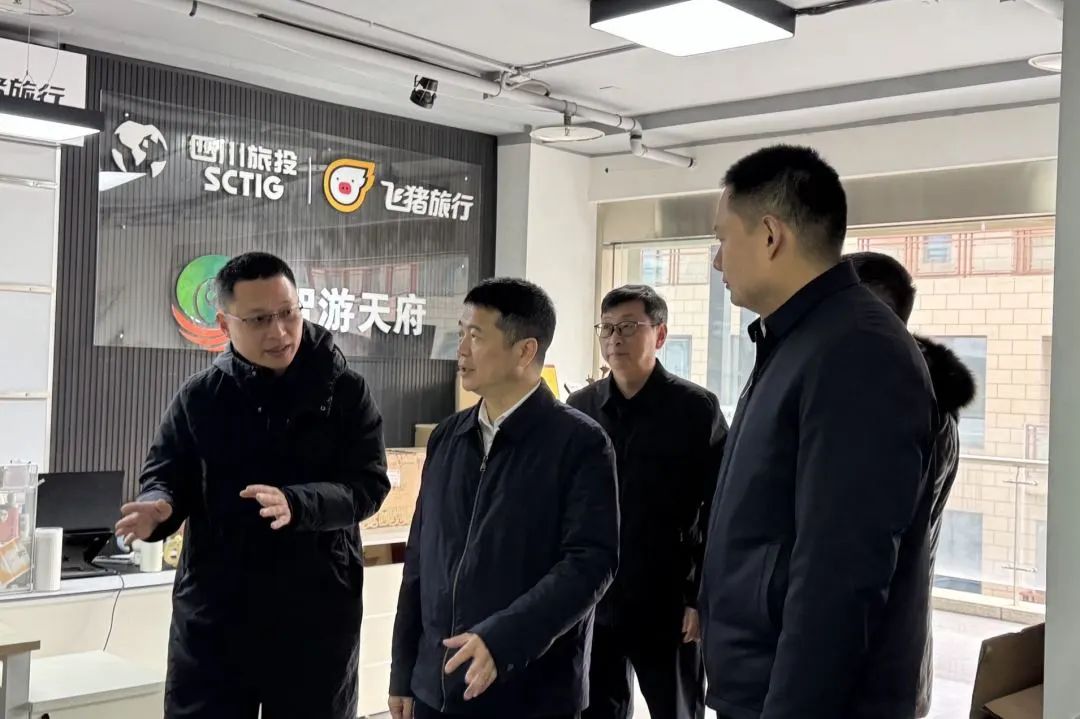 省新利体育集团主要认真同志调研“开门红”事情