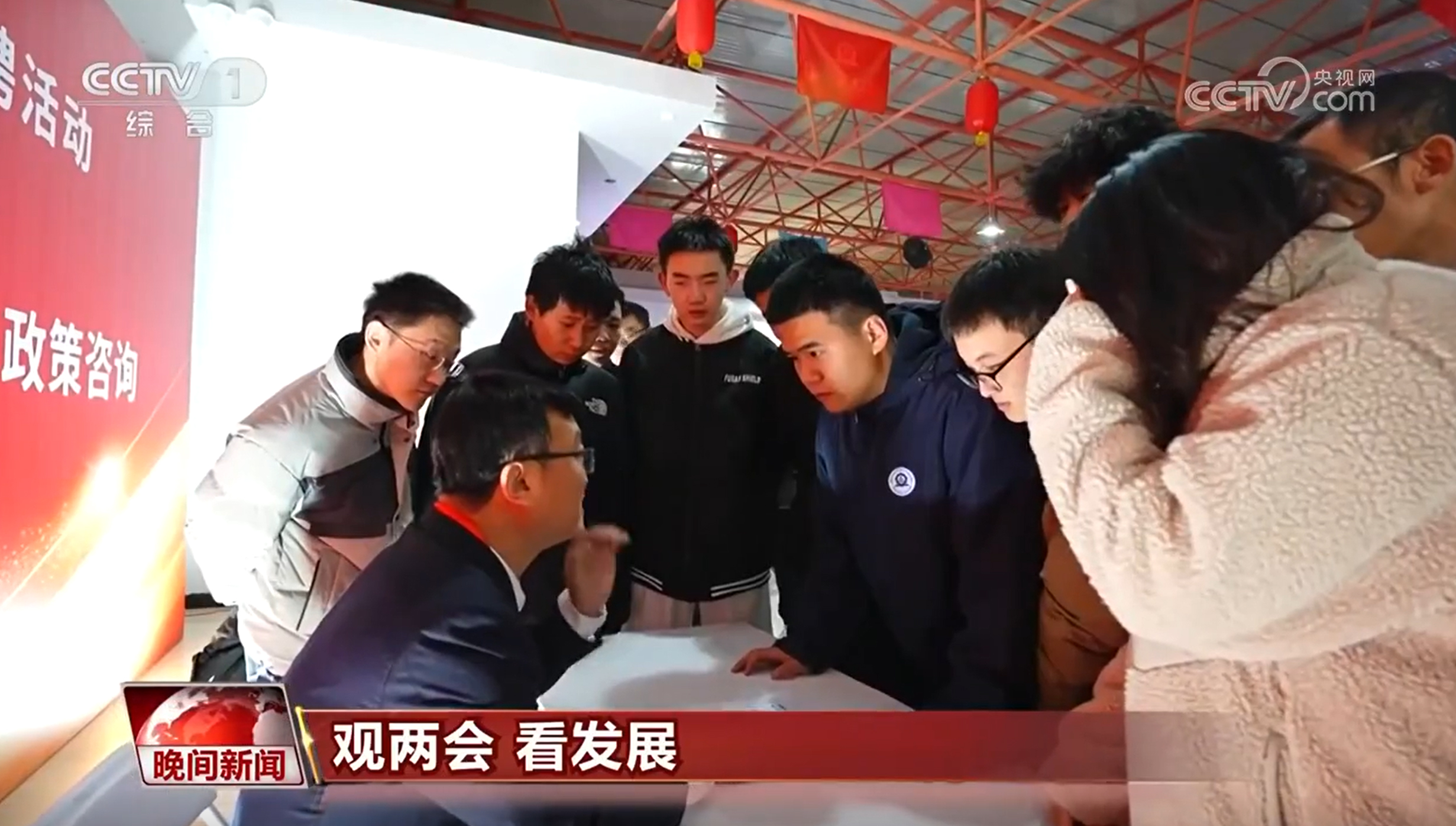观两会 看生长｜2024年《政府事情报告》中的允许酿成优美现实 - 新利体育