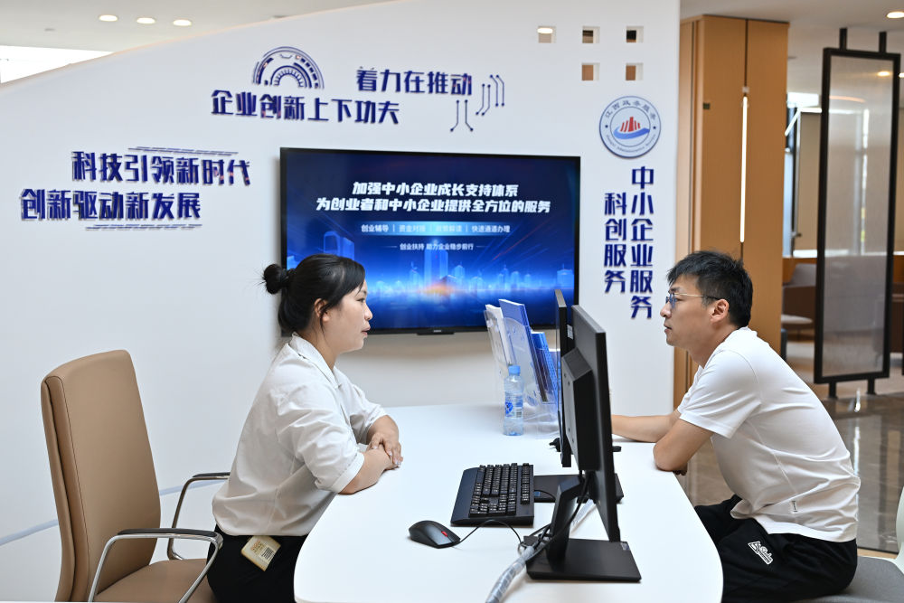 向着中国式现代化奋力进发——写在2025年天下两会召开之际 - 新利体育