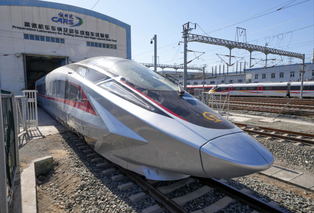 向着中国式现代化奋力进发——写在2025年天下两会召开之际 - 新利体育