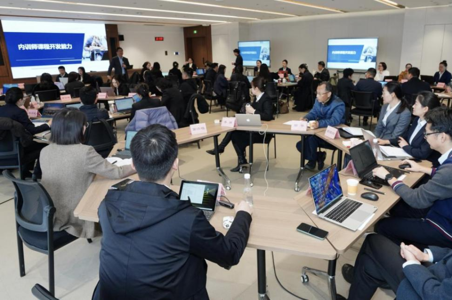 省新利体育集团首期内训师专题培训班顺遂举行 - 新利体育