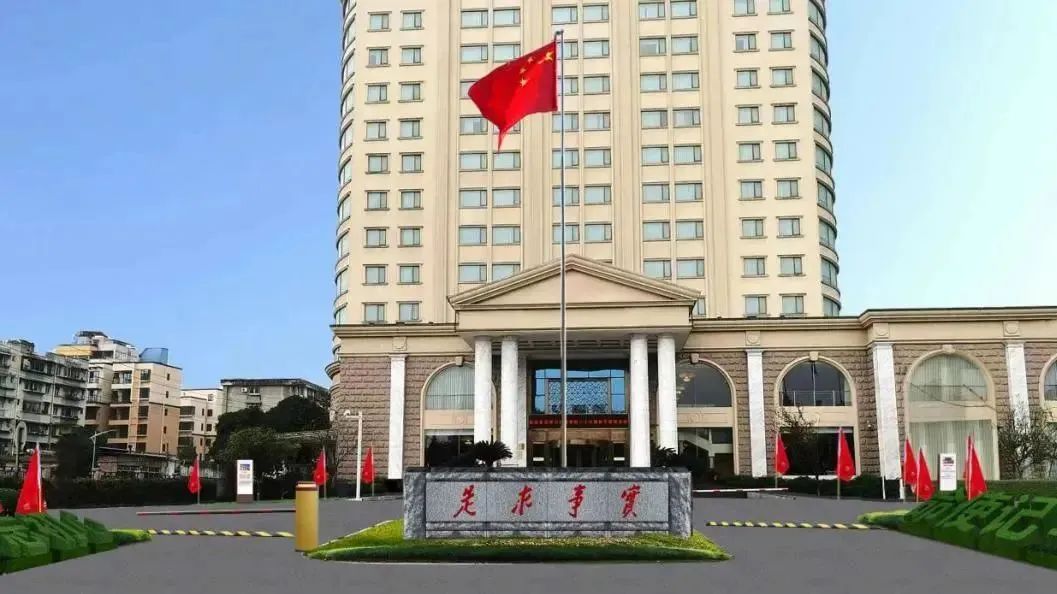 深耕党建引领，，，，厚植主责主业——新利体育教育公司扎实推进 “小而美” 国企刷新走深走实