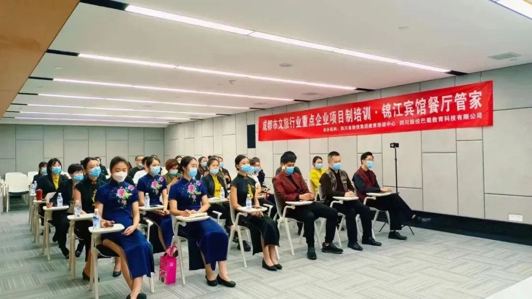 深耕党建引领，，，，，，厚植主责主业——新利体育教育公司扎实推进 “小而美” 国企刷新走深走实 - 新利体育