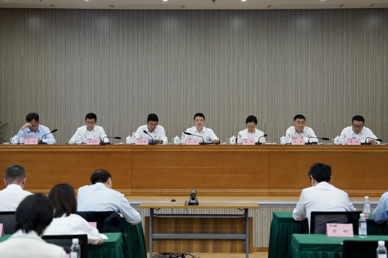 省新利体育集团召开2024年度党的建设事情聚会 - 新利体育