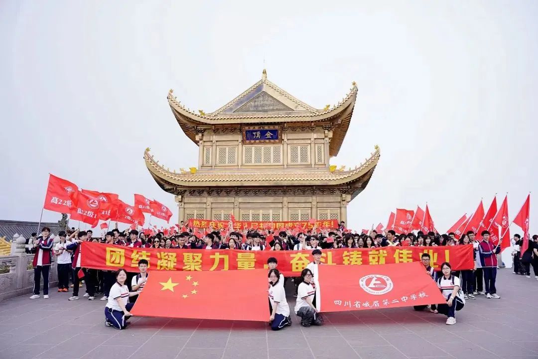 深耕党建引领，，，，，，厚植主责主业——新利体育教育公司扎实推进 “小而美” 国企刷新走深走实 - 新利体育
