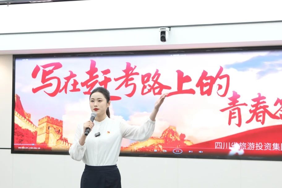 喜报！新利体育青年获省国资国企系统2025年度下层理论宣讲大赛三等奖 - 新利体育