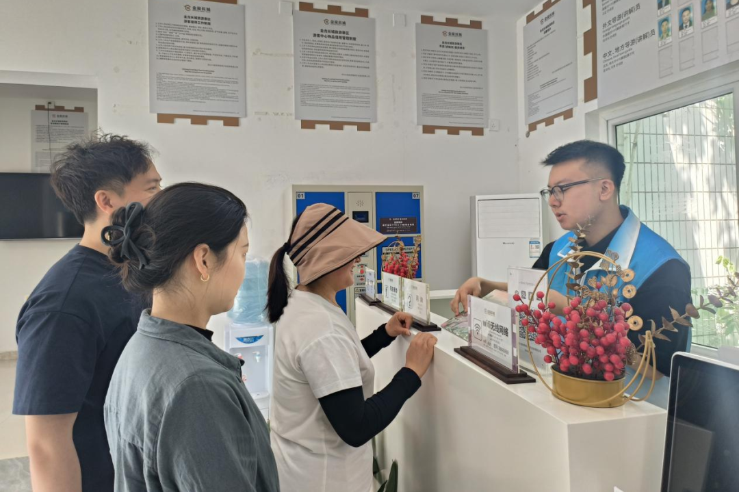 省新利体育集团宽大团员青年扎基础职岗位为集团高质量生长孝顺青春实力 - 新利体育