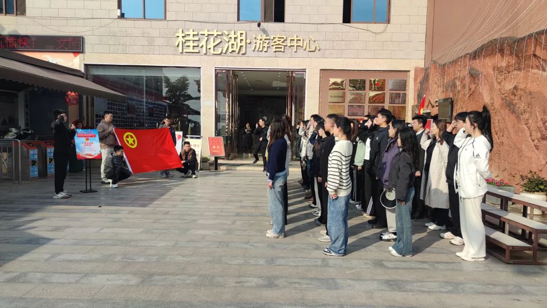 省新利体育集团团委组织团员青年加入在川国企团委主题团日运动 - 新利体育