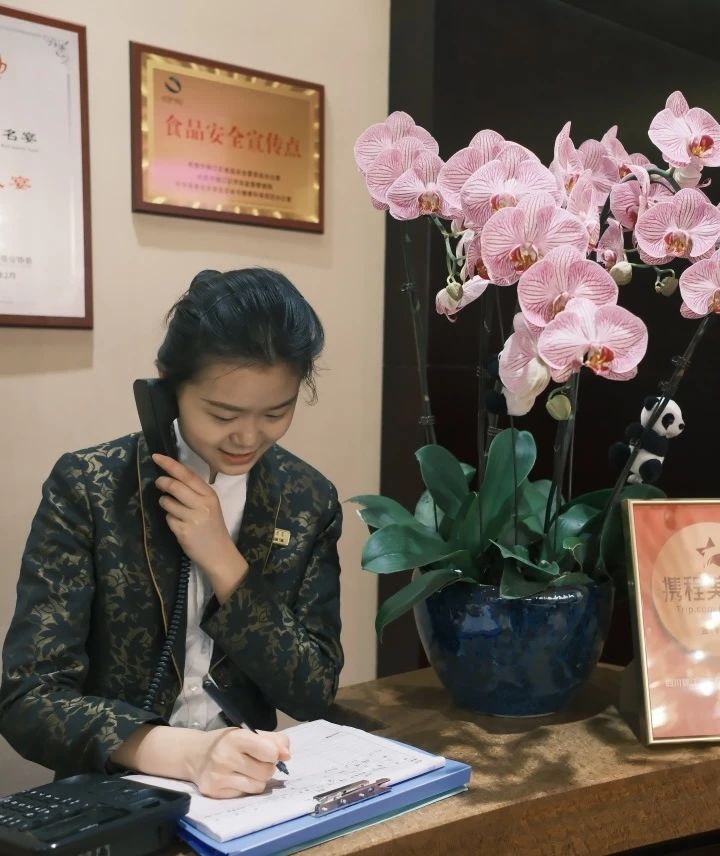 省新利体育集团宽大团员青年扎基础职岗位为集团高质量生长孝顺青春实力 - 新利体育