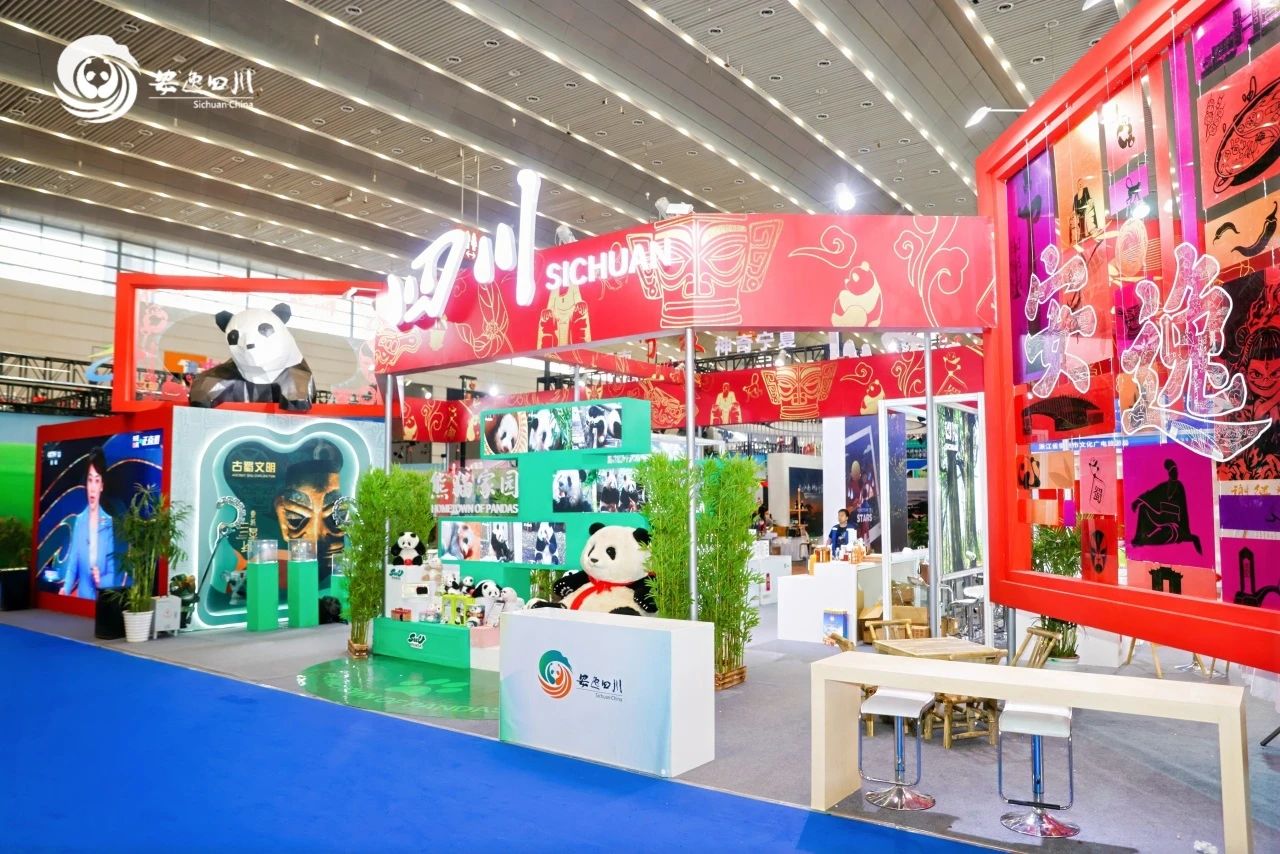 逍遥号·熊猫专列“开进”2025西安丝路旅博会！四川新利体育打造“移动的天府会客厅” - 新利体育