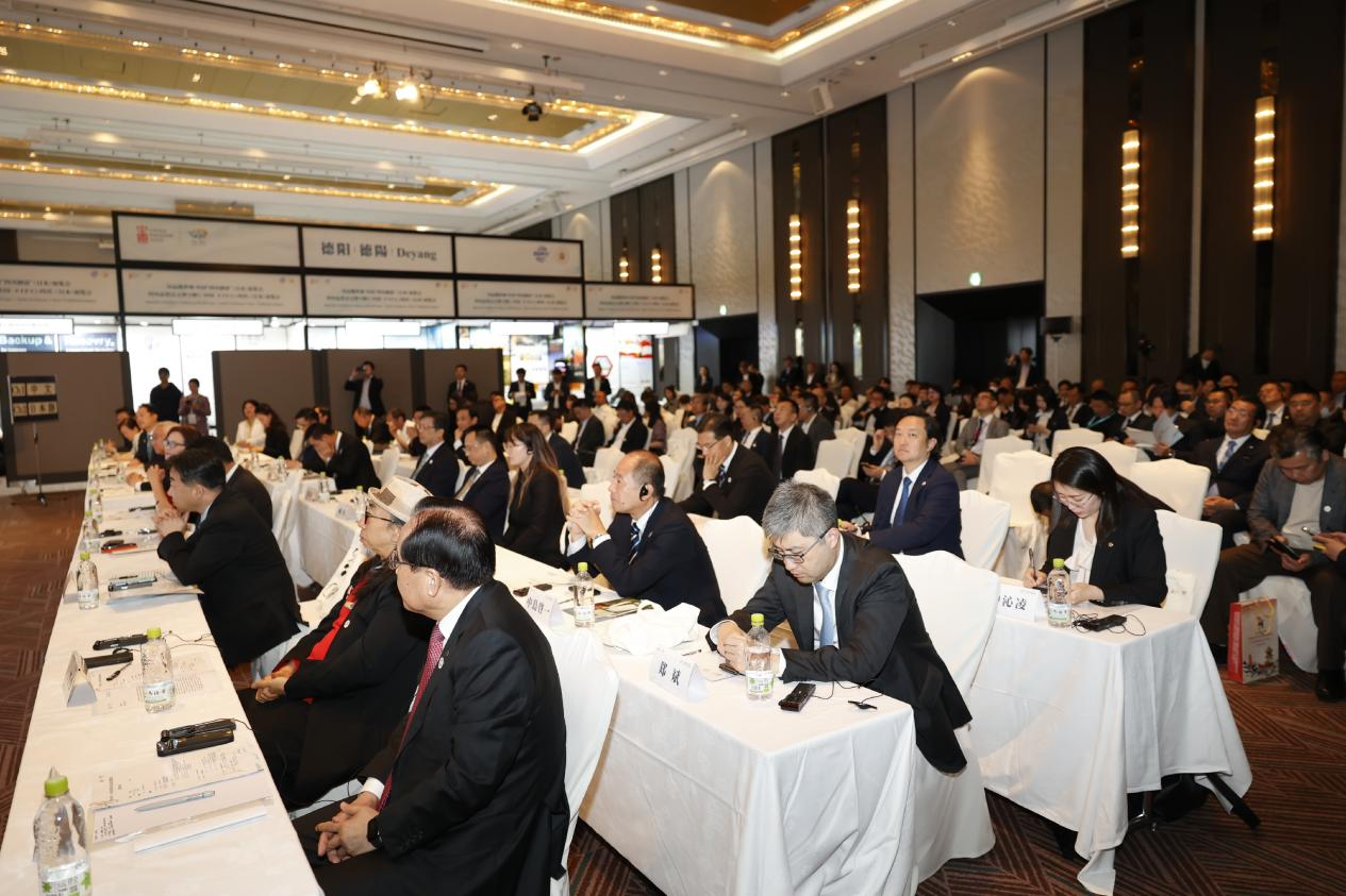 四川新利体育助力川日经贸交流 彰显国际相助新价值——2025大阪世博会中日经贸交流洽谈会乐成举行