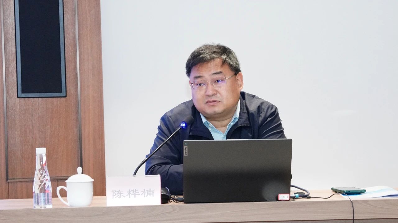 省新利体育集团文旅产品投融资培训班乐成举行 - 新利体育