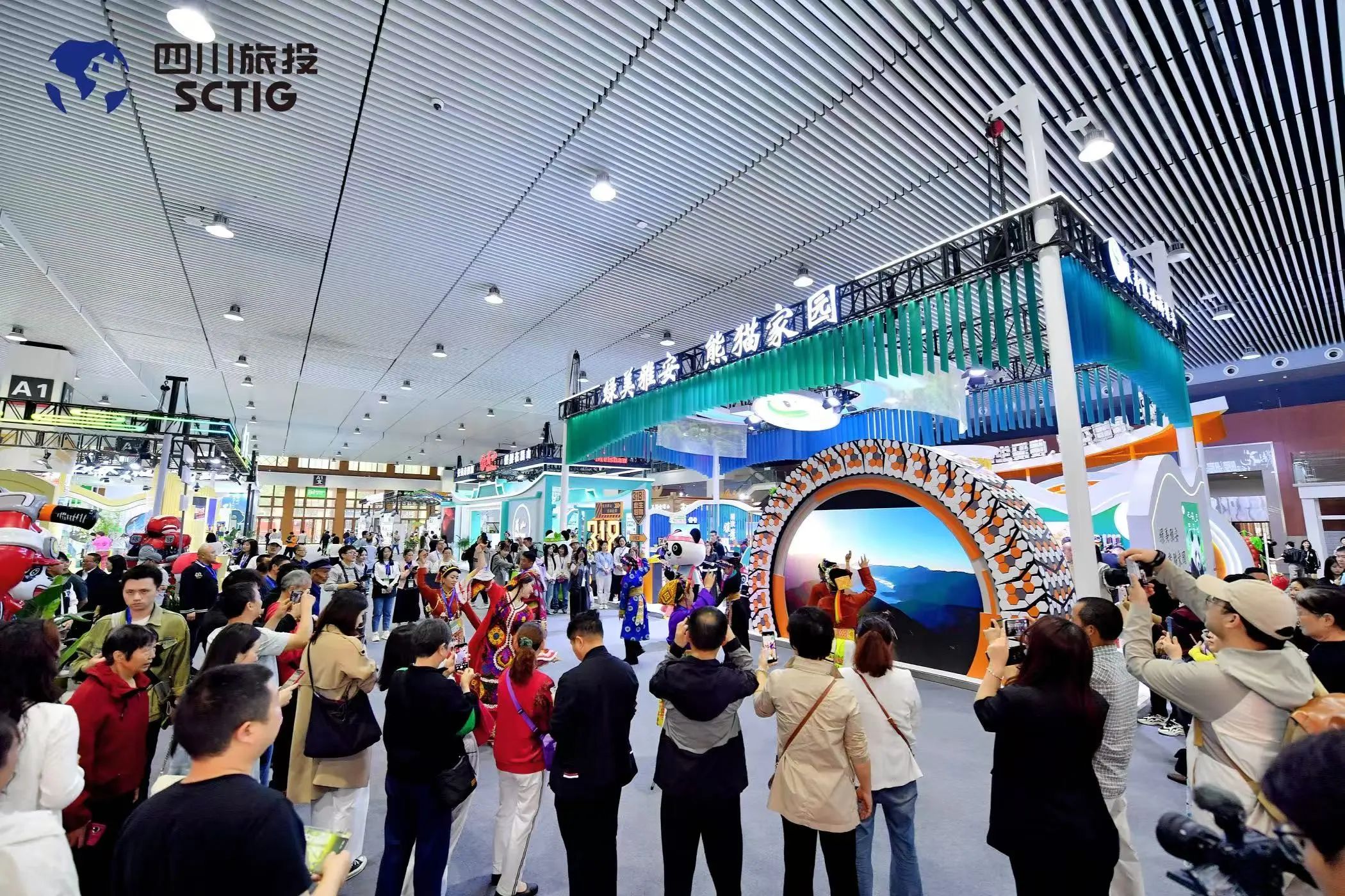 “1+4+N”文旅融合亮点纷呈！四川新利体育精彩亮相第十一届四川国际旅游生意展览会 - 新利体育