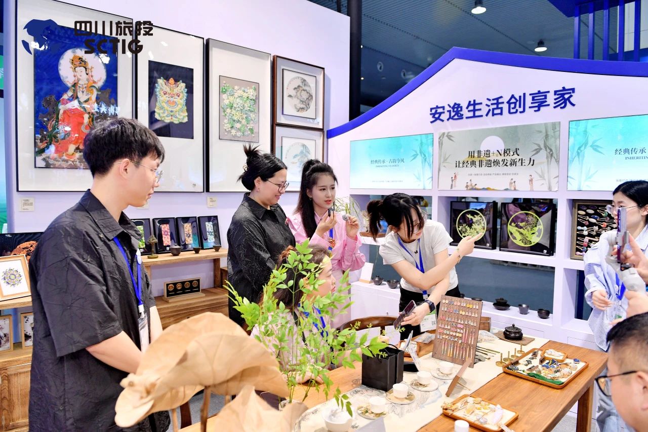 “1+4+N”文旅融合亮点纷呈！四川新利体育精彩亮相第十一届四川国际旅游生意展览会 - 新利体育