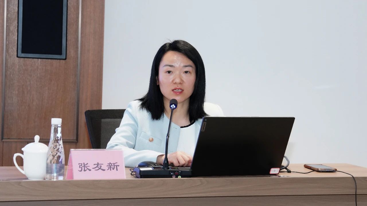 省新利体育集团文旅产品投融资培训班乐成举行 - 新利体育