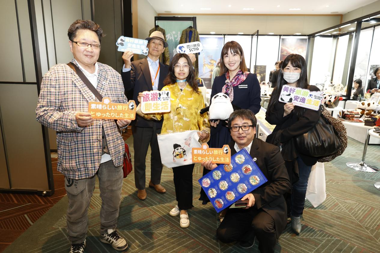 四川新利体育助力川日经贸交流 彰显国际相助新价值——2025大阪世博会中日经贸交流洽谈会乐成举行 - 新利体育