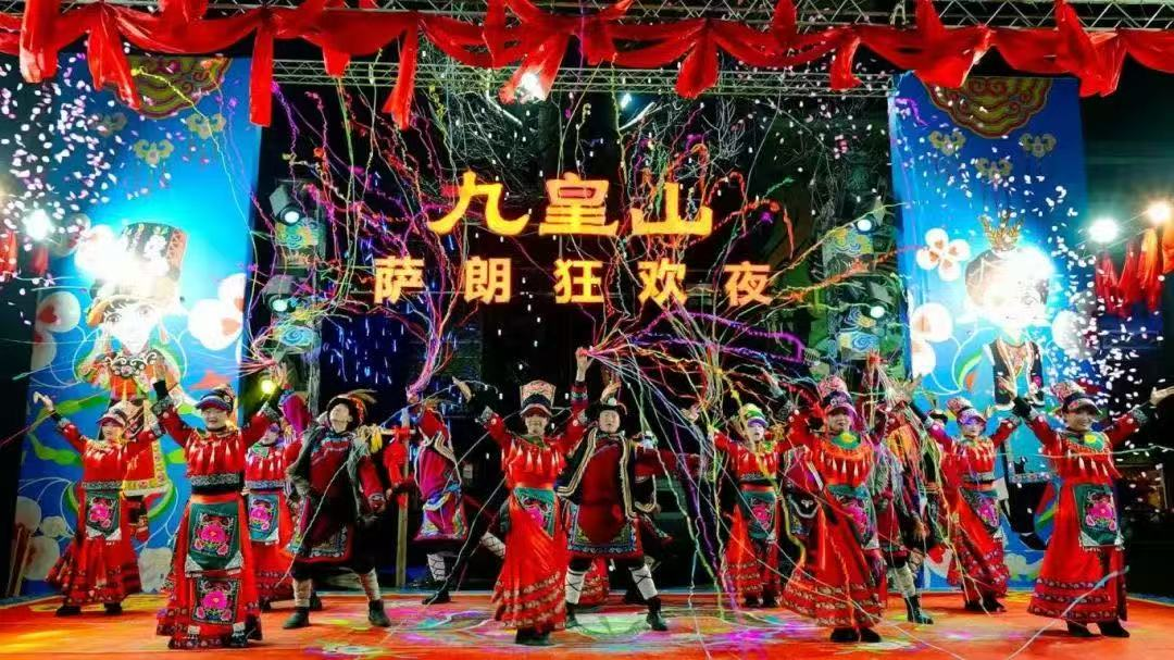 五一收官！省新利体育集团交出亮眼答卷 - 新利体育