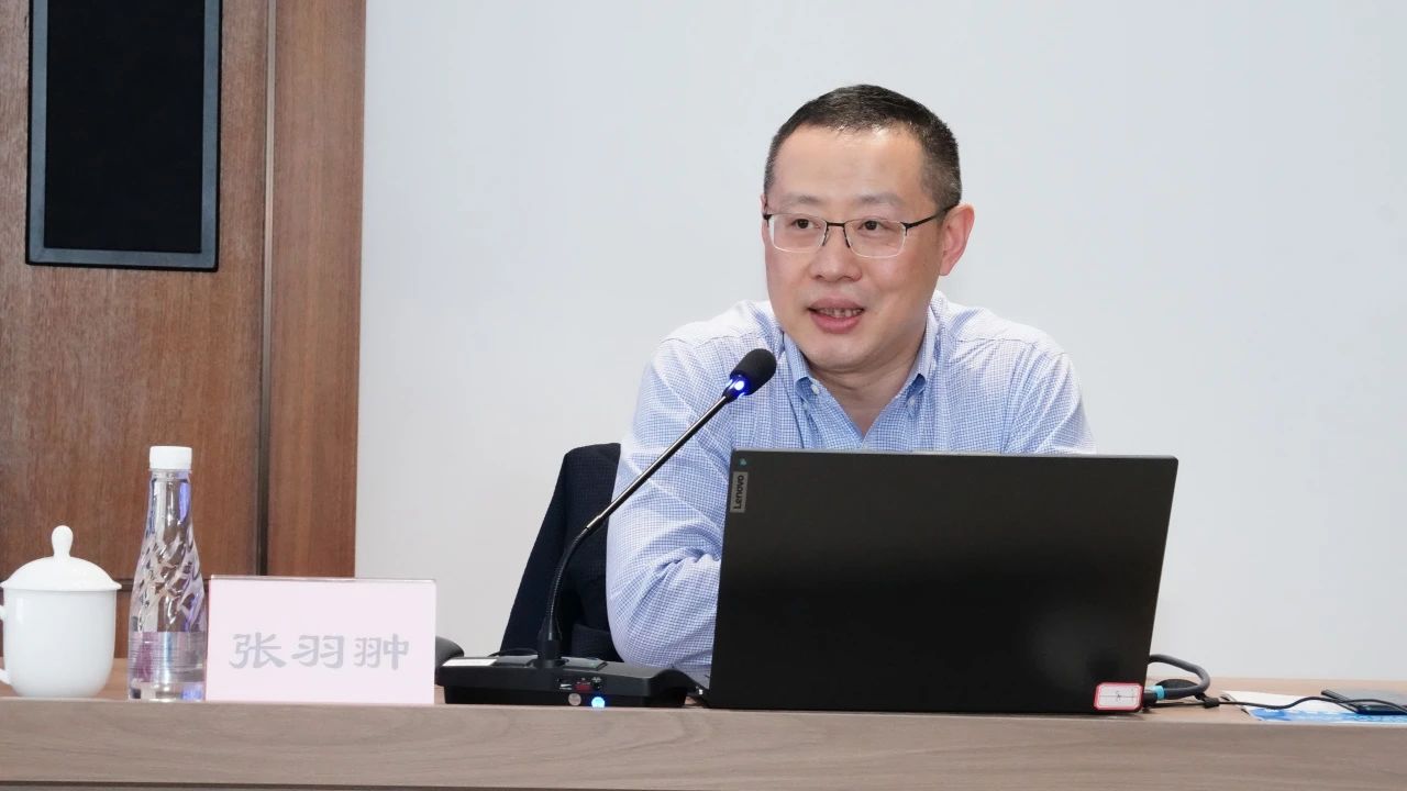 省新利体育集团文旅产品投融资培训班乐成举行 - 新利体育